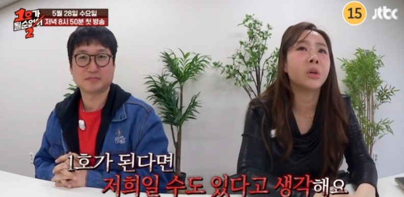 최설아 조현민 결혼