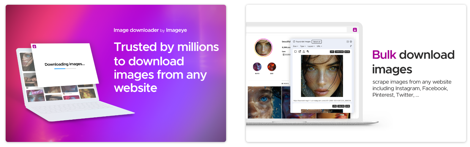 웹페이지 이미지 일괄 다운로드 (+무료 설치하기)