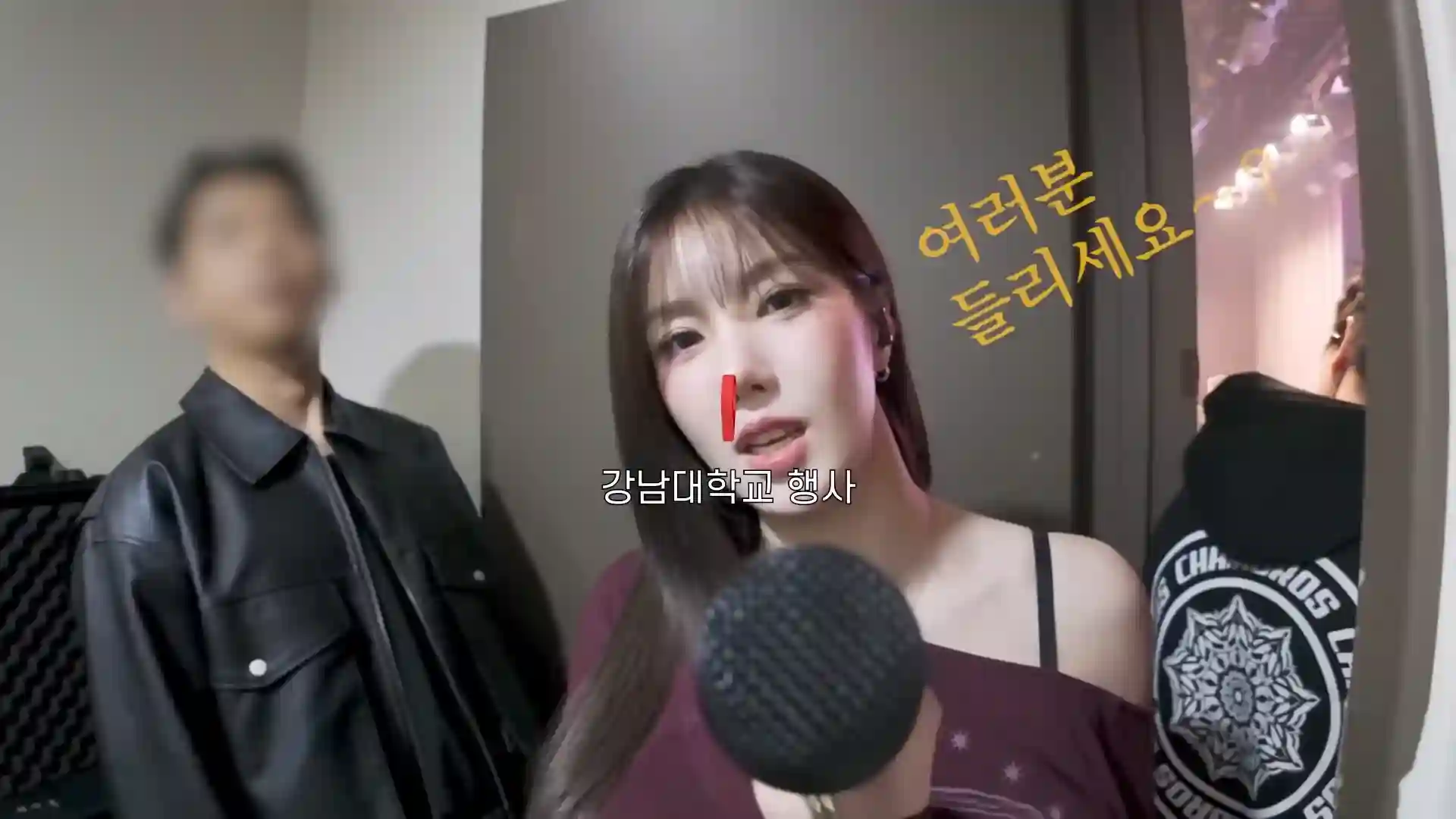 권은비 유튜브 브이로그