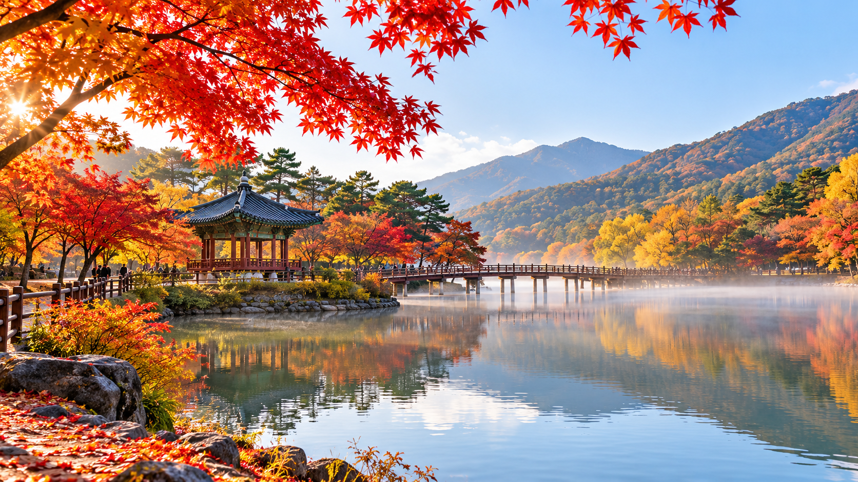 의림지