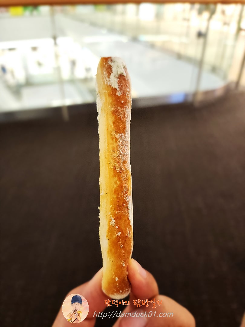 어니언스틱