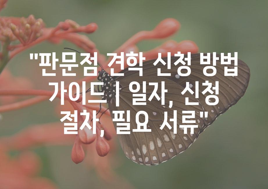 샘플 (51)