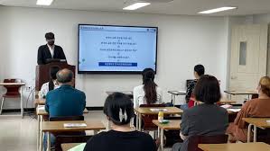 한국어교원자격증 2급 비용과 취득과정