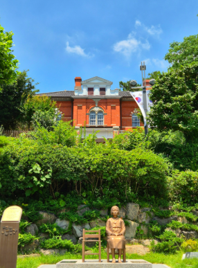 목포 근대역사관