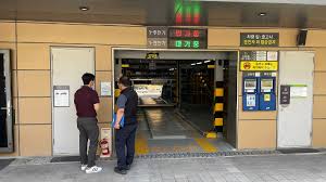 기계식 주차장 관리인 온라인 교육 바로가기