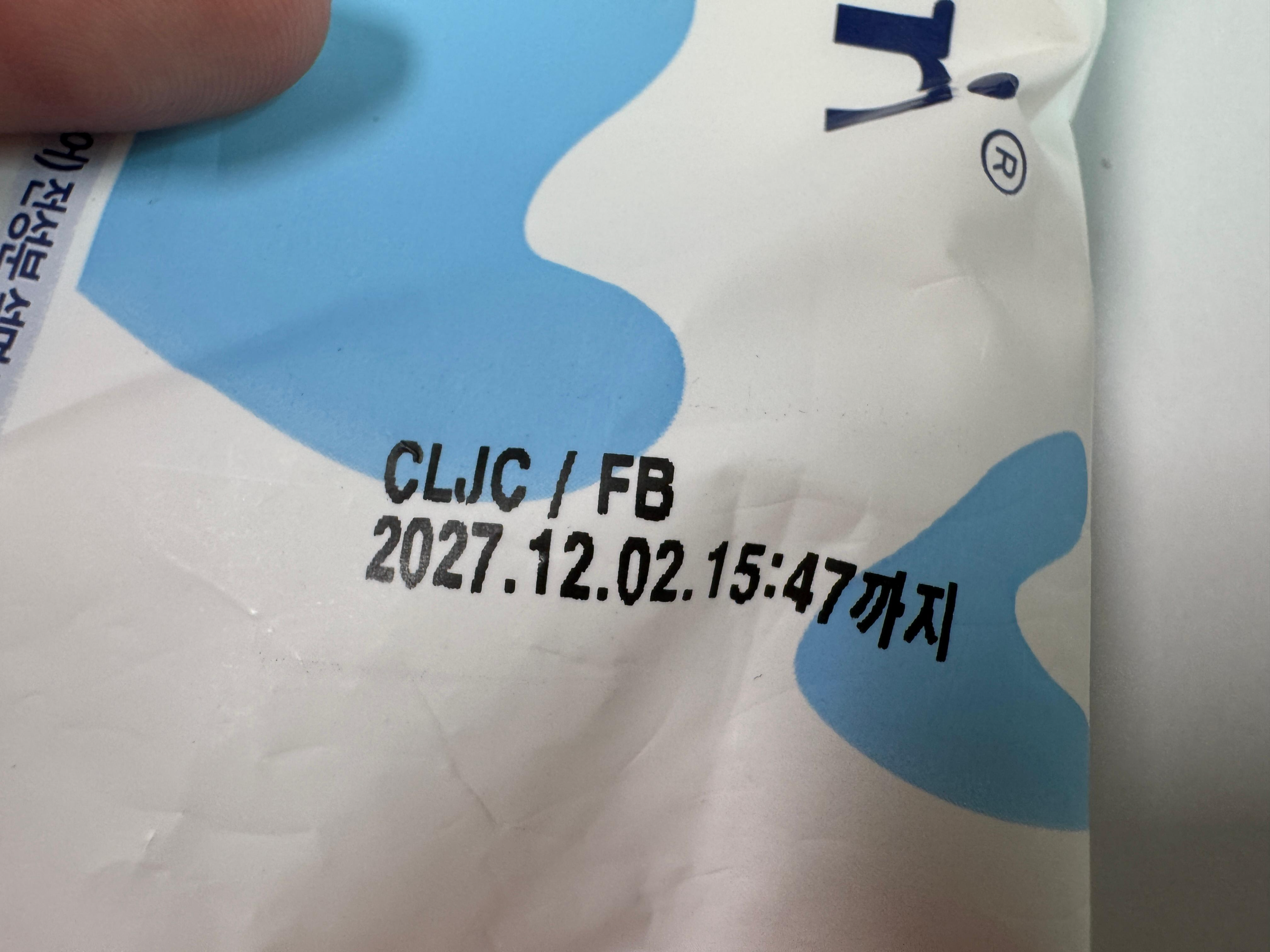 물티슈에도 유통기한이 있을까? 생각보다 많은 사람들이 모르는 물티슈 사용법