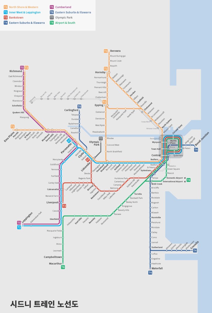 시드니 대중교통