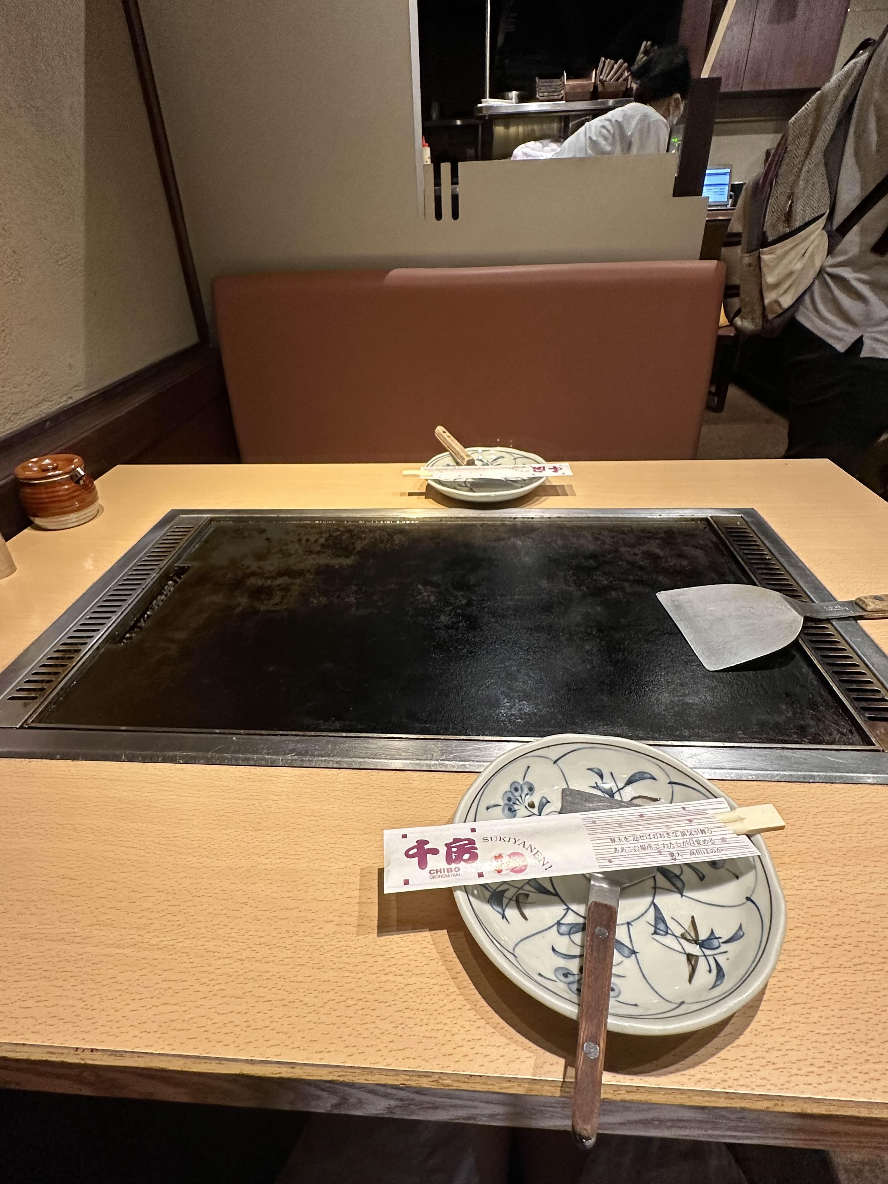 치보 자리