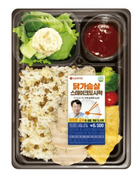 저속-노화-도시락