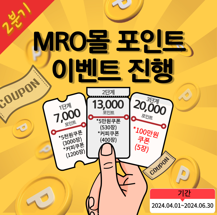 인콘 관련 이미지