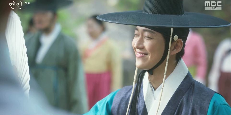 연인_1회
