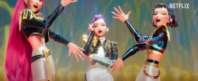 케이팝 데몬 헌터스