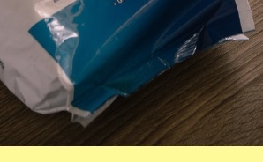 성홍열유행주의