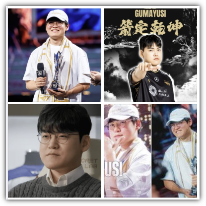 T1에서 이적, 구마유시 나이, 키, 본명, 재산, 수입, 프로필, FA 향후 전망