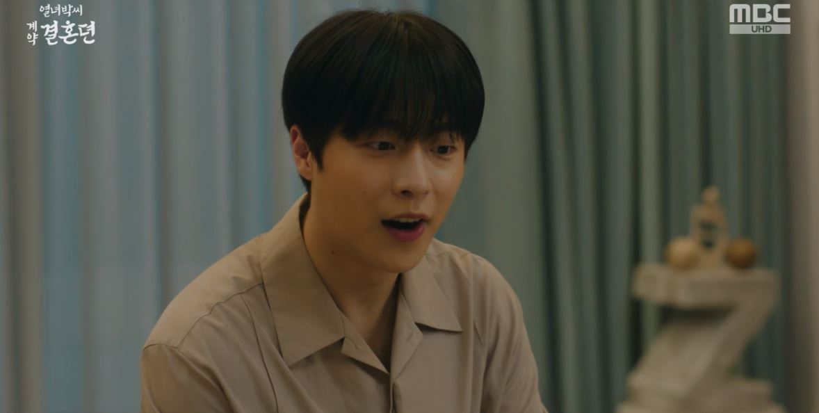 열녀박씨계약결혼뎐_6회