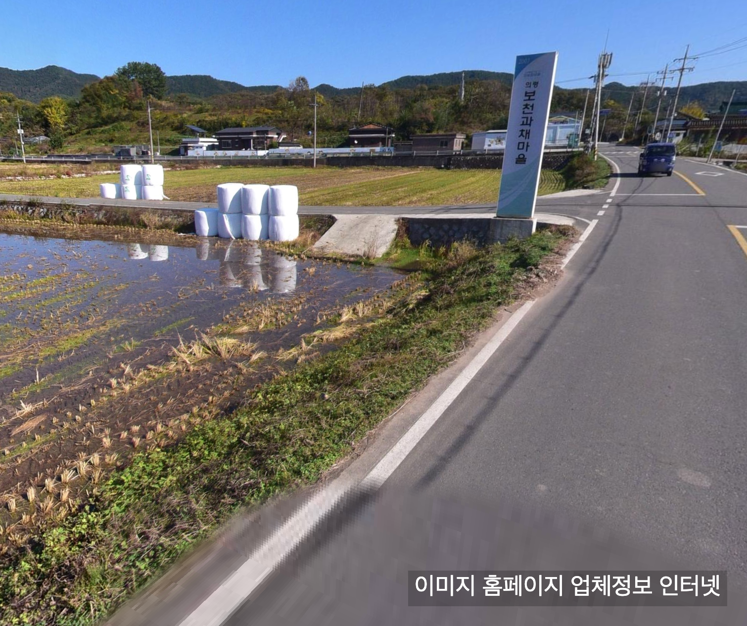 안동여행코스 필수 정선가리왕산케이블카 금주를부탁해 따라잡기