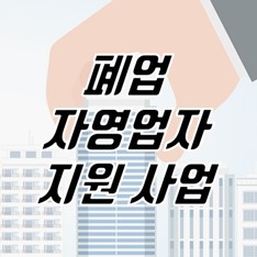 썸네일-이미지