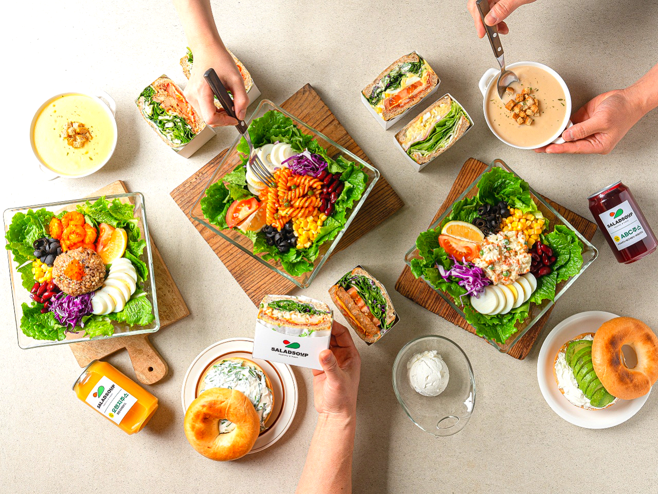 샐럽스프 안산신길점