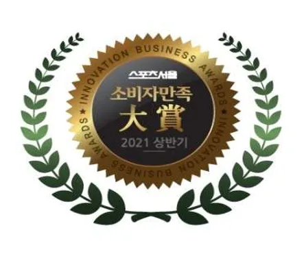 외서댁꼬막나라 1호점