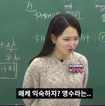 19기-영숙-인스타