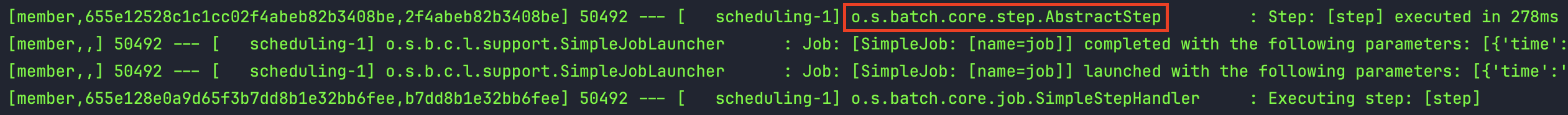 배치 테이블 추가 후 잘 동작하는 모습