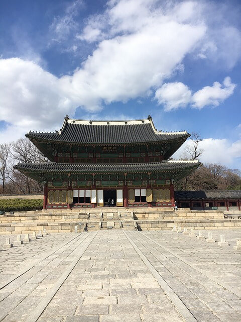 창덕궁 사진 