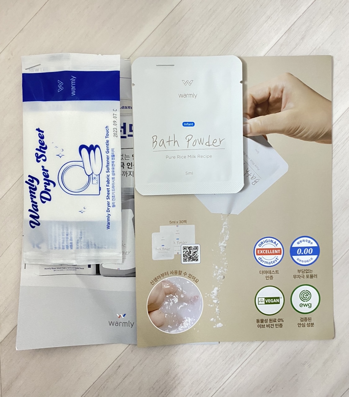 베페베이비페어