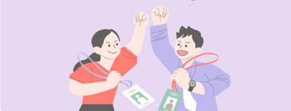 경기도 청년 지원금 신청부터 가맹점정보까지 총정리!