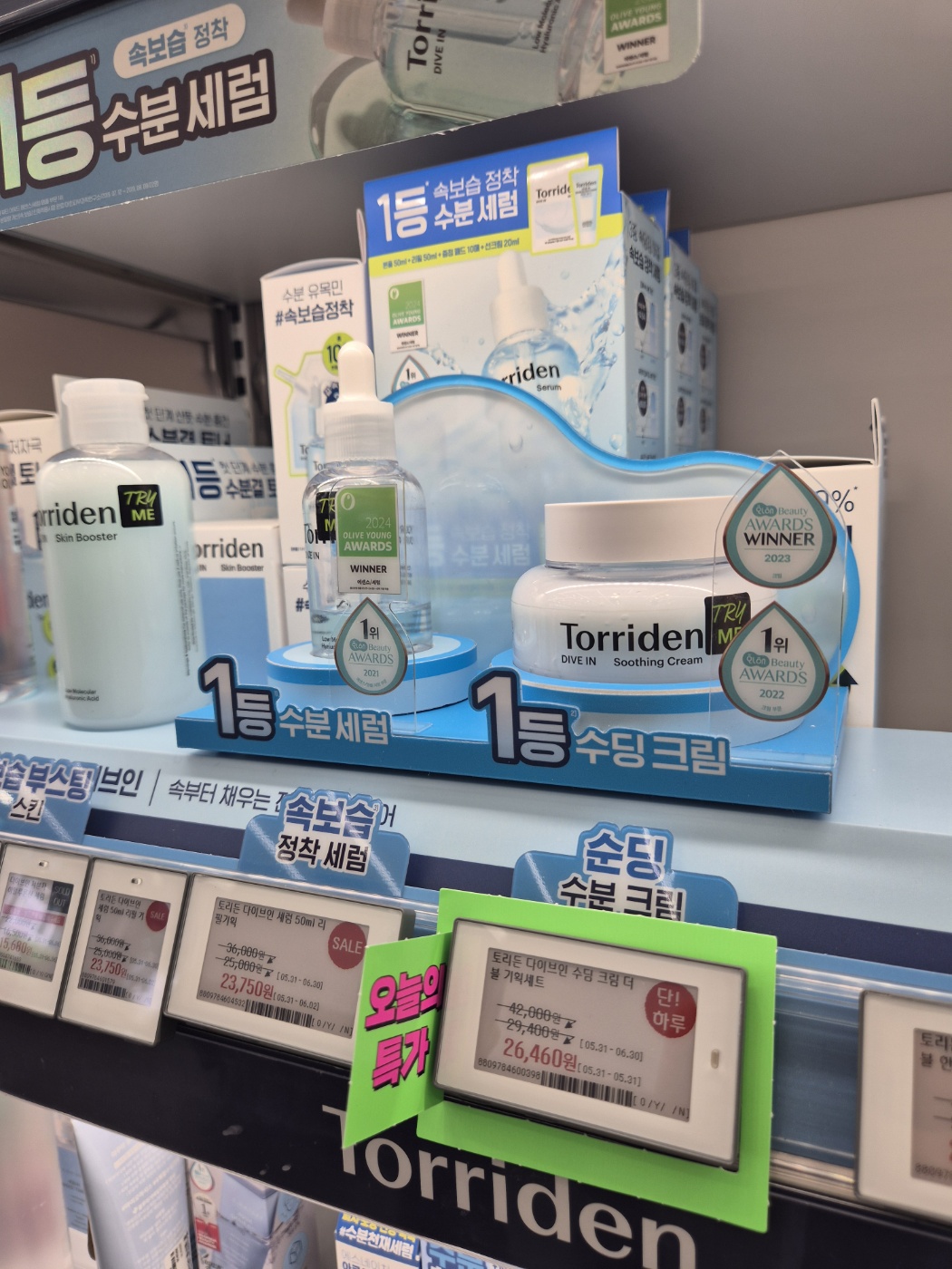 2025년-6월-올영세일-할인정보