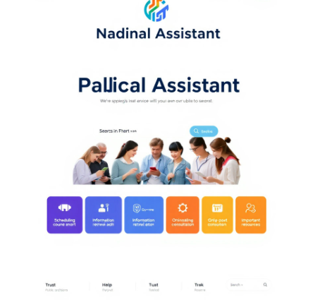 국민비서누리집 홈페이지그림