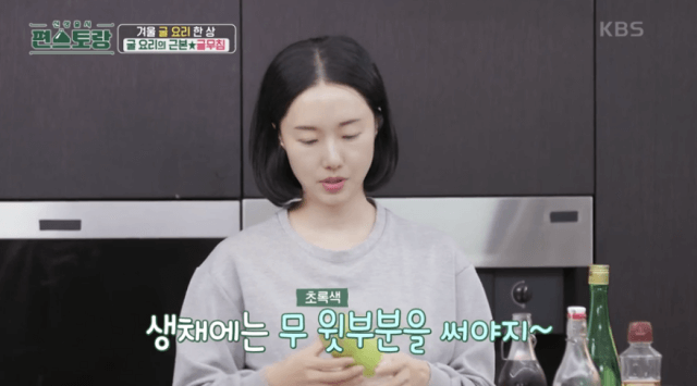 무의-위-사용-이미지