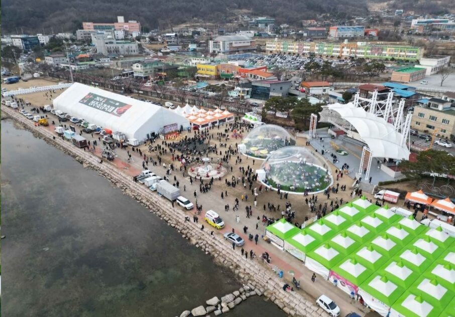 2025 상주곶감축제