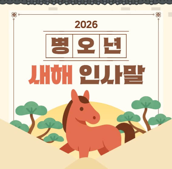 충주맨 김선태 사직 이유