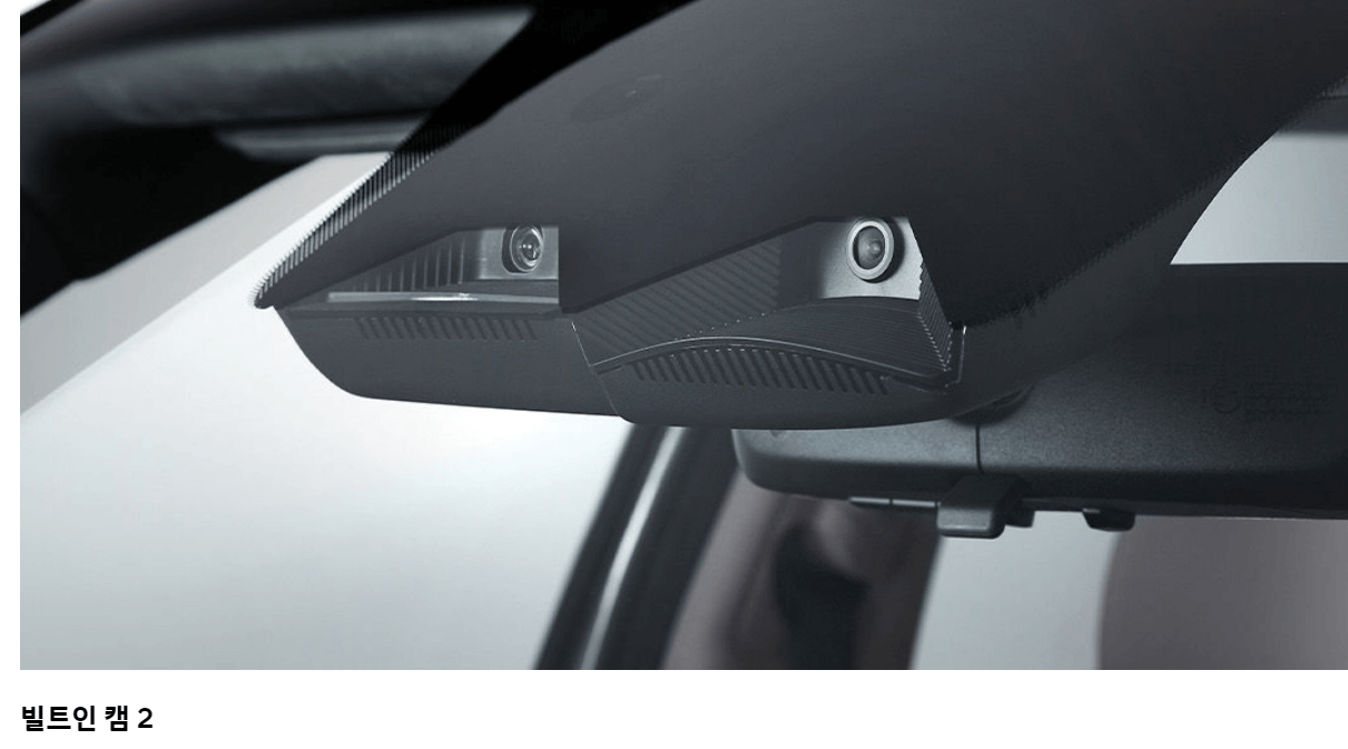 신형 싼타페 디 올 뉴 싼타페 빌트인 캠