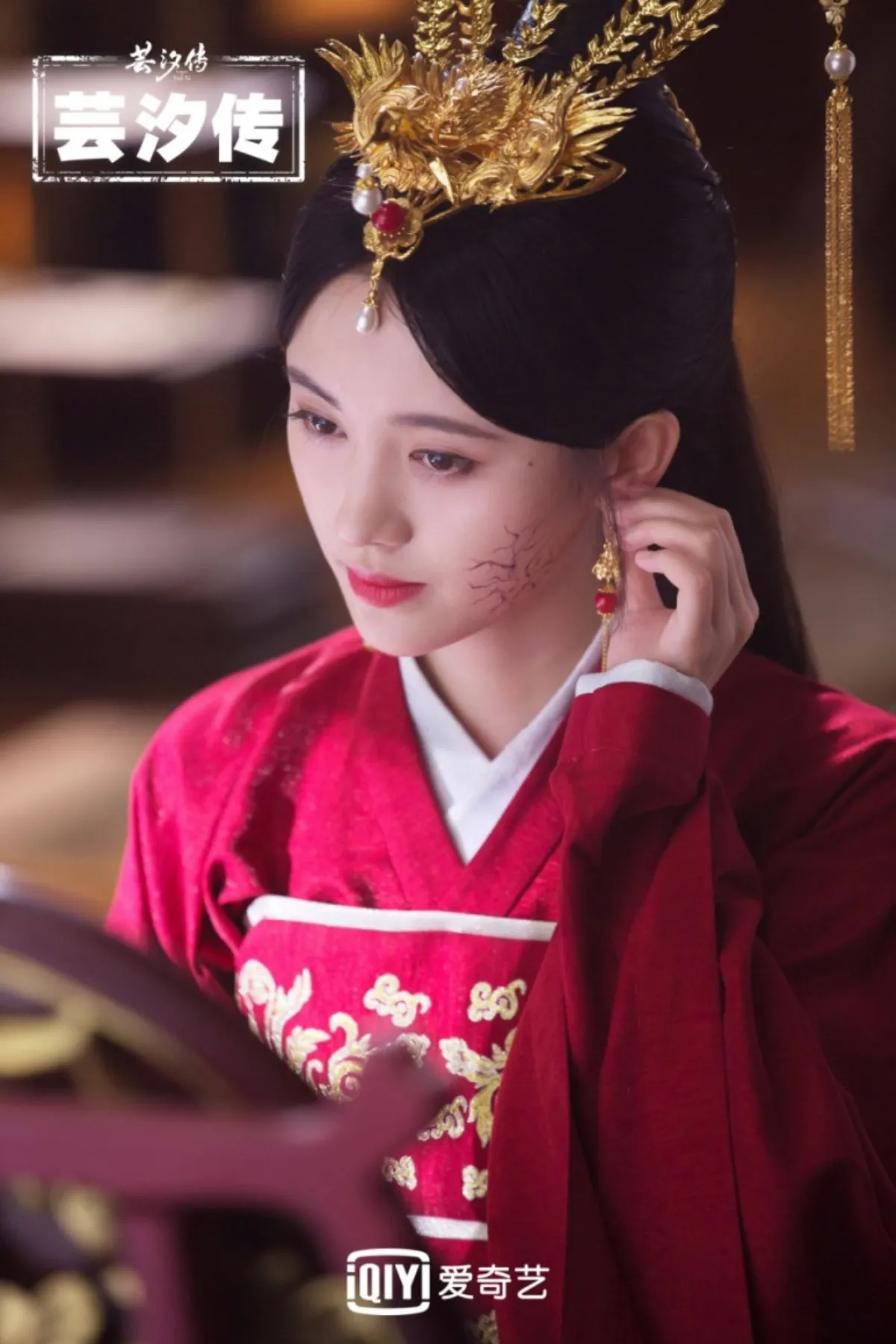 운석전-결혼식-준비하는-한운석