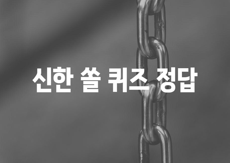 샘플 (61)