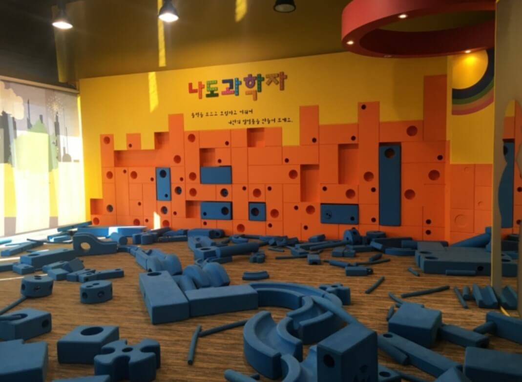 광주첨단과학관