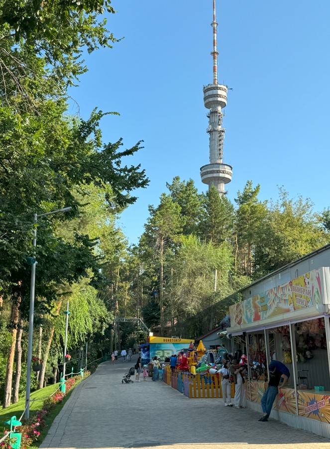 Kok Tobe 놀이공원