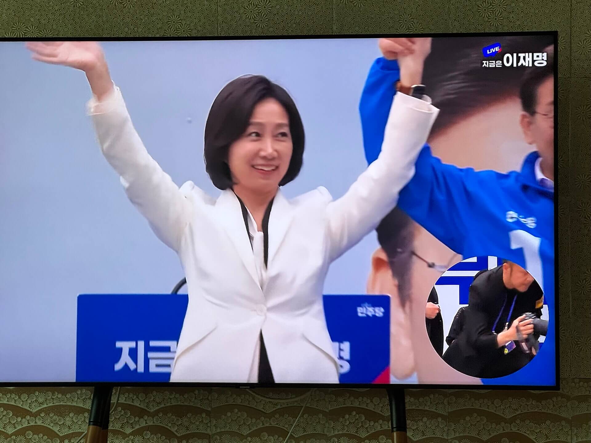 허은아, 이재명 지지 선언 이유 이준석 반응