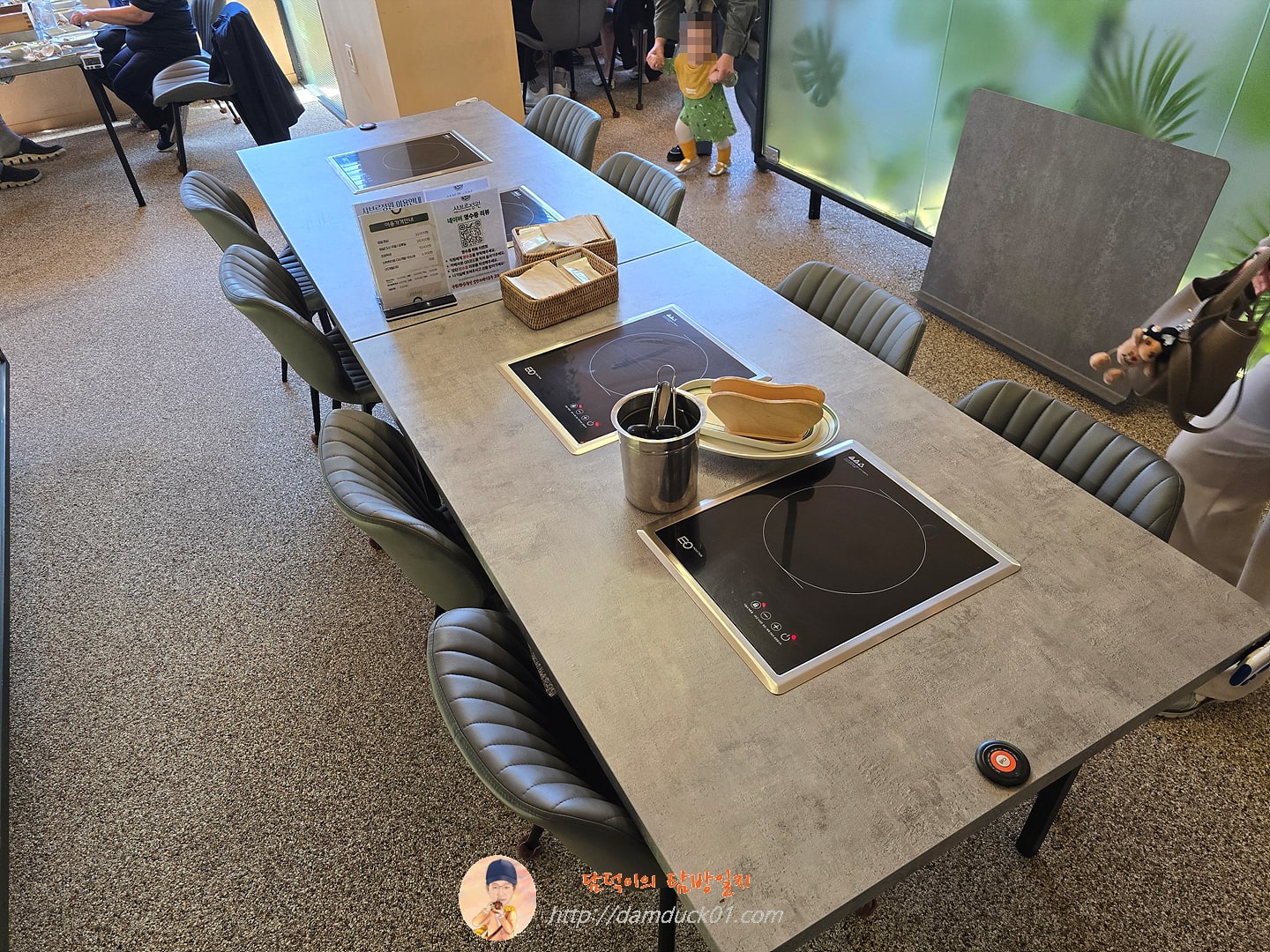 샤브르정원 신동탄점