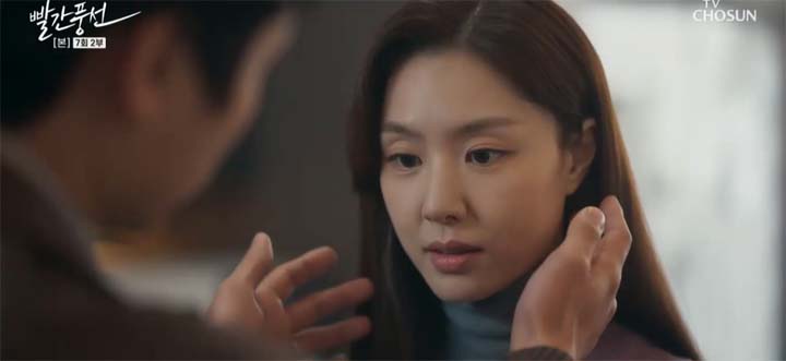 빨간풍선 8회