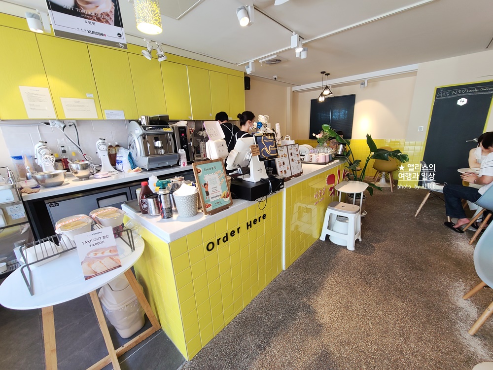 경주 황리단길 디저트, 수플레와 두부아이스크림 - 이웃집 쿠로보