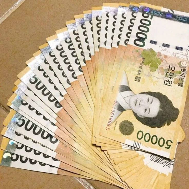 세금