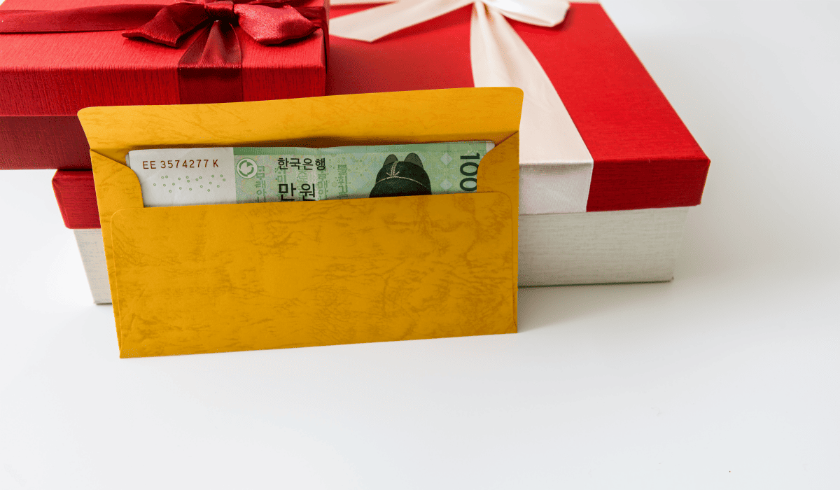 온누리상품권_구입처_11