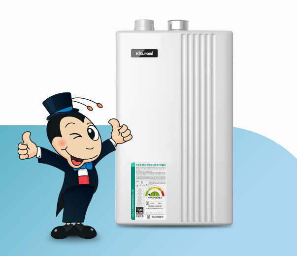 귀뚜라미 보일러 고객센터