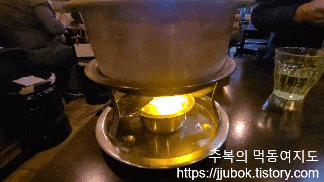육회독존-부평점-무국