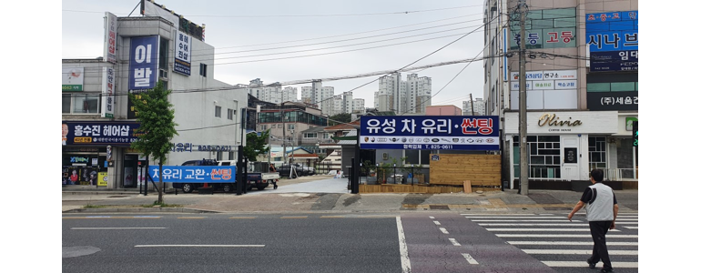 대전 유성구 자동차유리