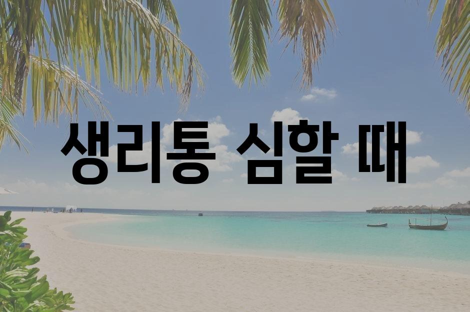 샘플 (5)