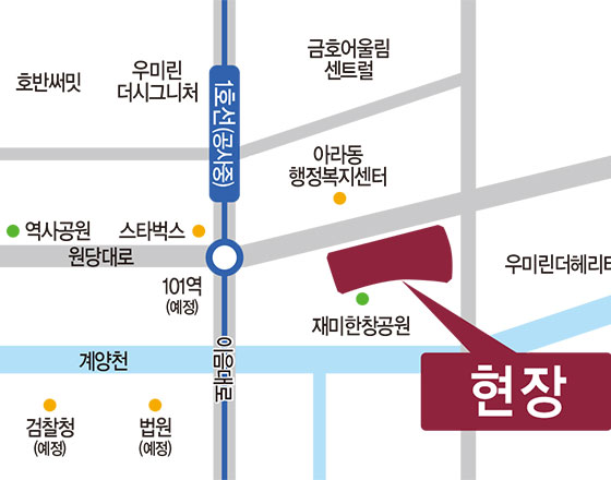 검단신도시 롯데캐슬 넥스티엘 현장