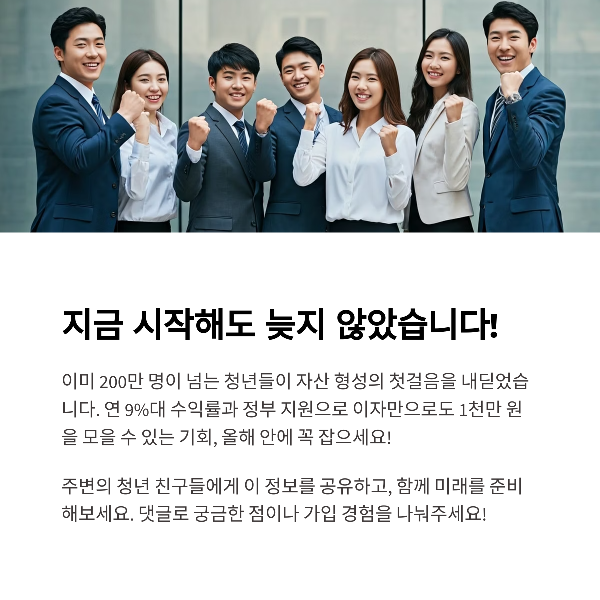 ㅋ